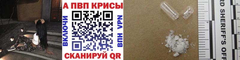 Псилоцибиновые грибы Мурино