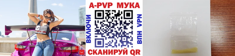 Купить COCAIN  МЕФ  ГАШ  Каннабис  Мурино
