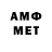 Метадон methadone Io Kar