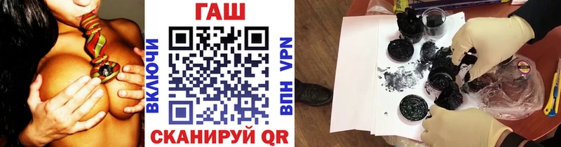 Купить закладки  Мурино  ГАШИШ hashish 
