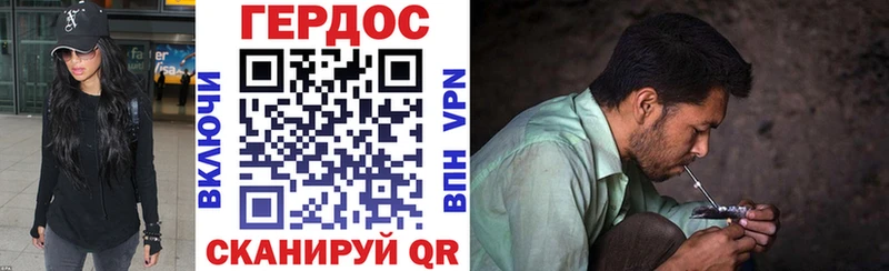 Купить закладки  Мурино  ГЕРОИН Афган 