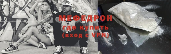 не бодяженный Магадан
