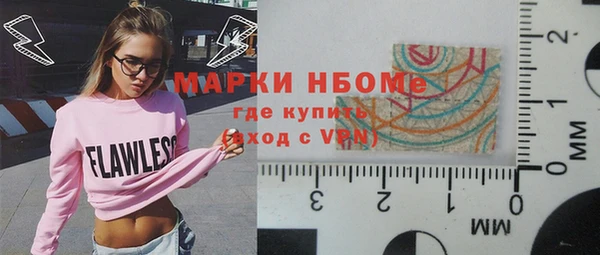 мет Майский