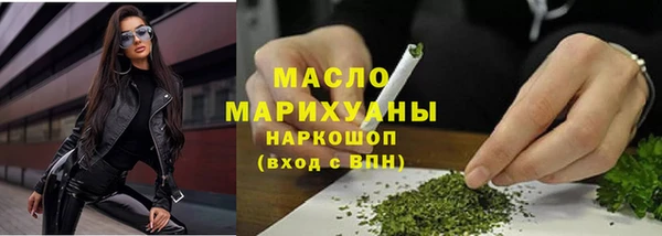 не бодяженный Магадан