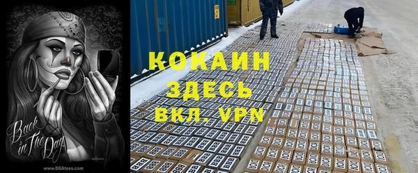 мет Майский