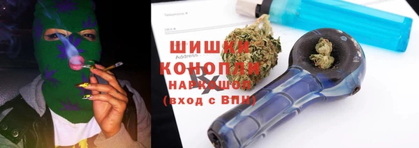 мет Майский