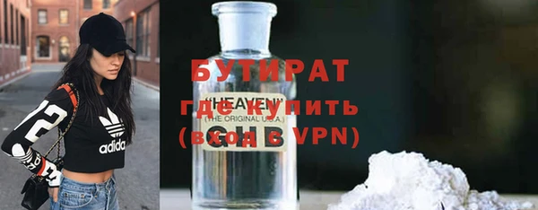 мет Майский