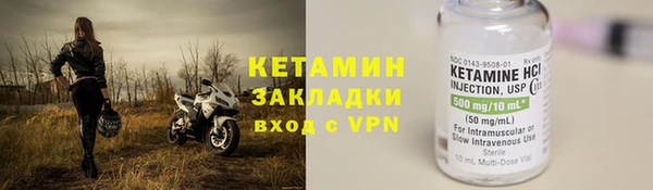 не бодяженный Магадан
