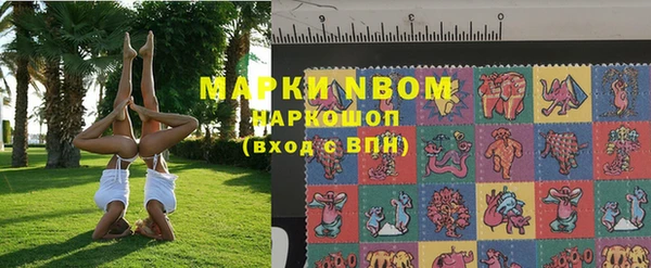 винт Лихославль