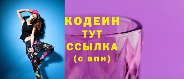 не бодяженный Магадан