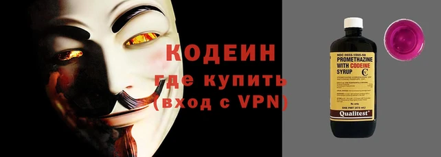 мефедрон мука Магас
