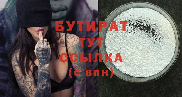 не бодяженный Магадан