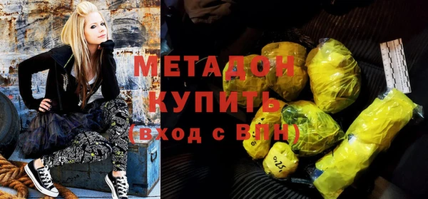 прущий лед Лиски