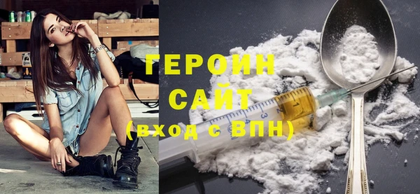 не бодяженный Магадан