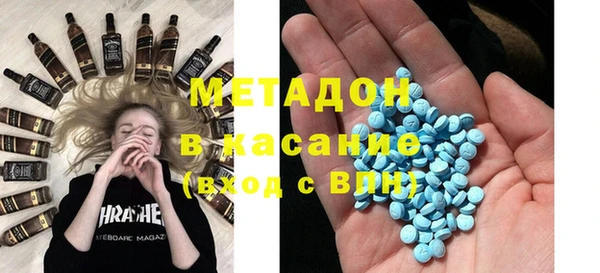 не бодяженный Магадан