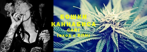 мет Майский