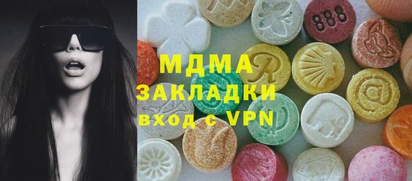 не бодяженный Магадан