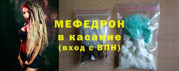 мет Майский