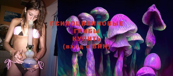 кокаин премиум Липки