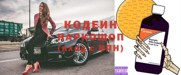 мет Майский